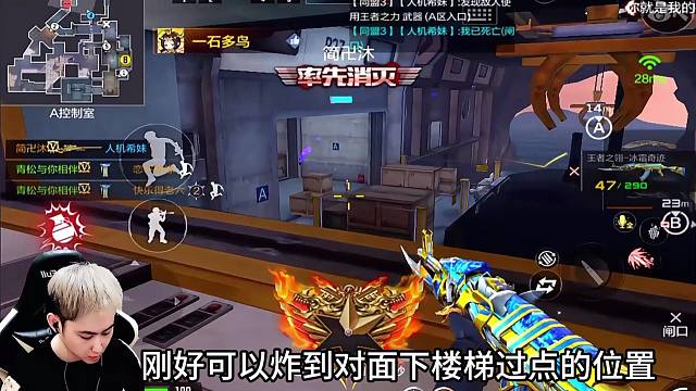 这图你们这赛季给的多吗 我都没怎么打过