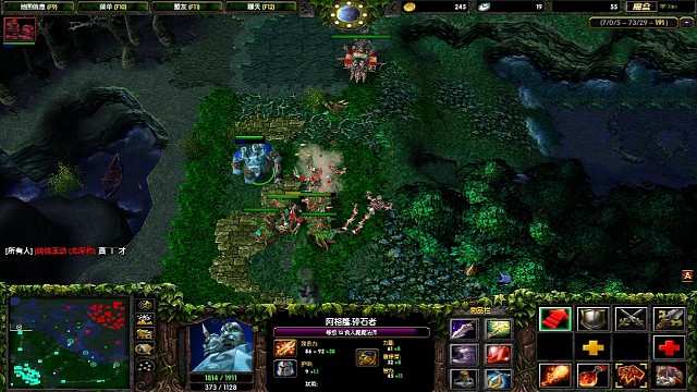 虐菜局 菜鸡会自己来送