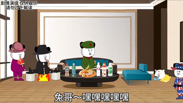 你决定开始时间～我决定结束时间！