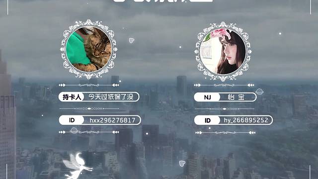 永不散场的我们