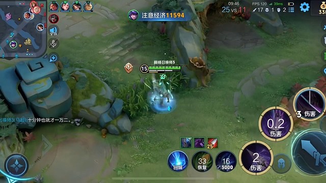 马可不用帮我打红