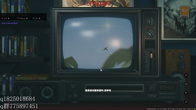 《绝区零》不抽卡第二百九十六天