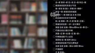 唱歌