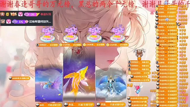 狗生第一个至尊