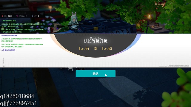 《开放空间》邀请码8JUXFPEZ  45级啦