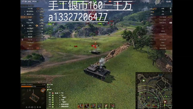 四运也来刚一刚