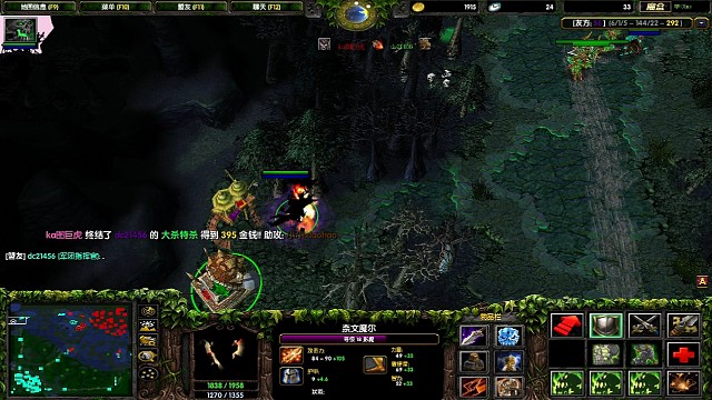 不听不听 飞鞋点金！