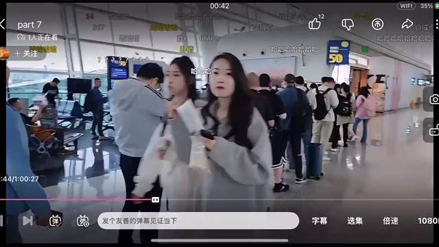 集梦葡萄把雅婷当老板娘？哈哈哈