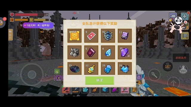 弓审判！五阶弓审判！