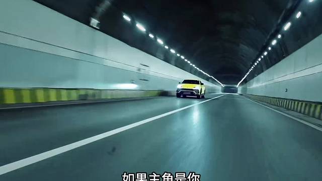 如果主角是你，你会偷偷的暗爽吗