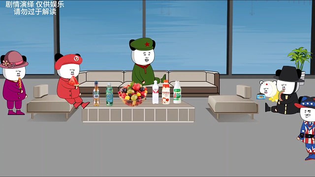 鹰子管的真宽！