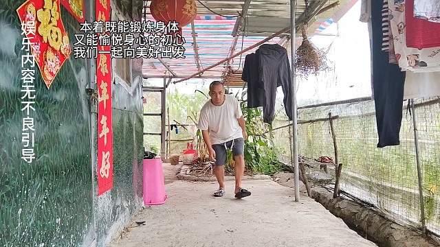 为了让你健身看我有多努力还让你开心