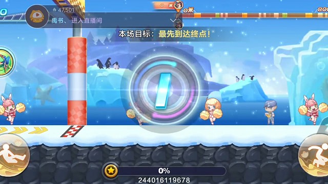 句芒排位无顶配41.07