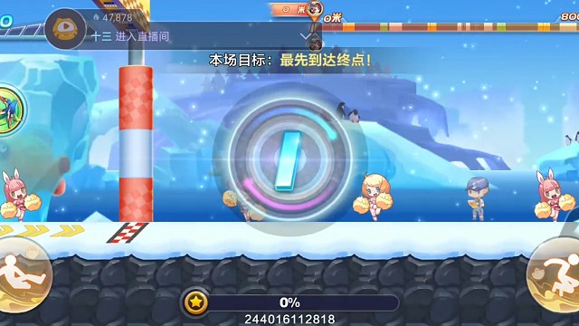 句芒排位无顶配40.94