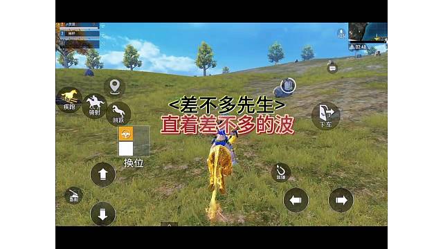 电子竞技不需要shilir