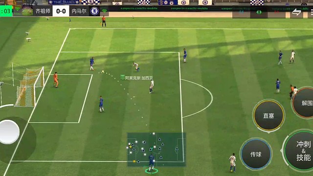 连续多次左右摇杆变向停顿 慢慢向禁区靠=试图晃开防守球员重心即可打门 不行再看情况