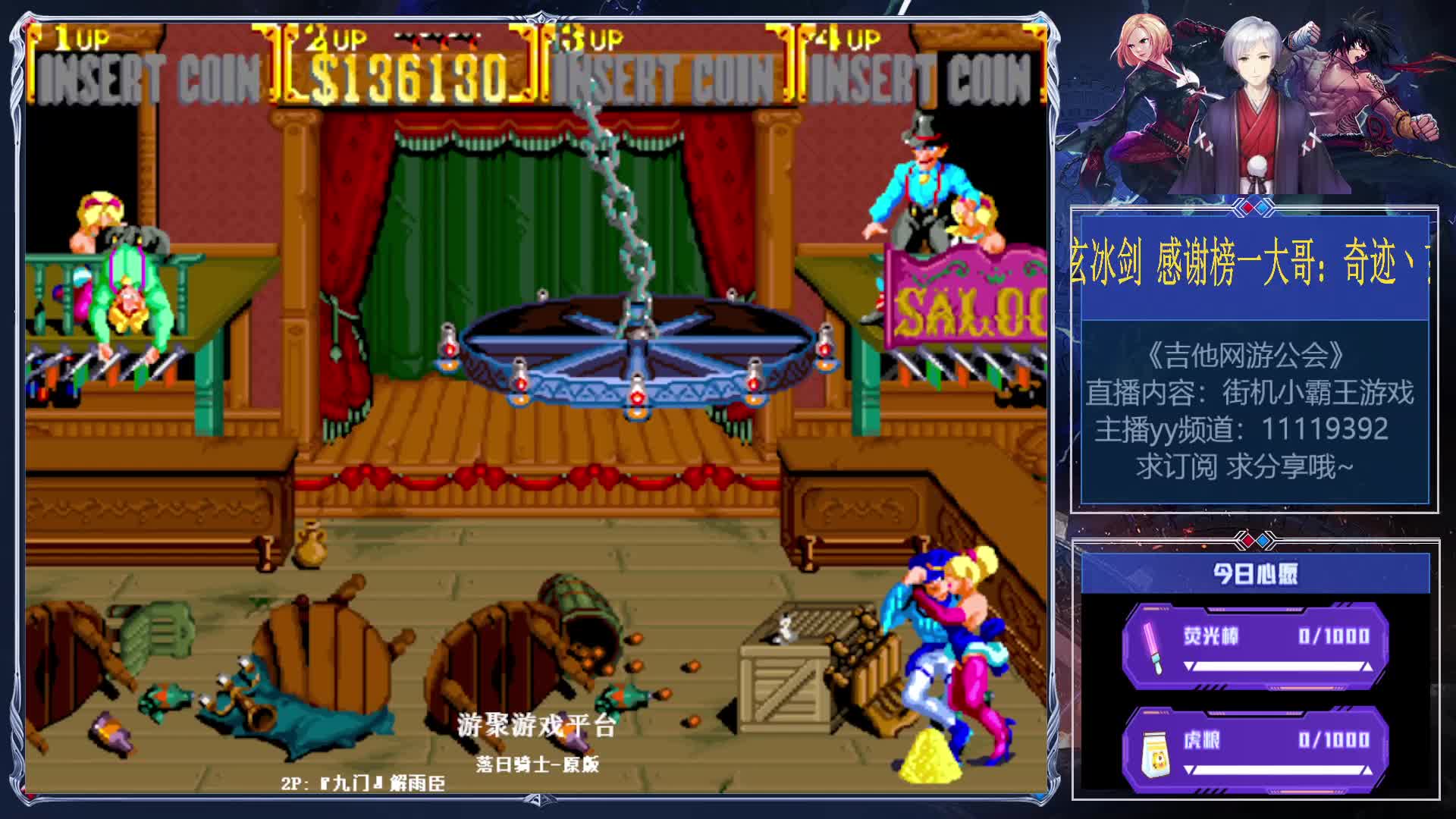 经典怀旧游戏合集片段1