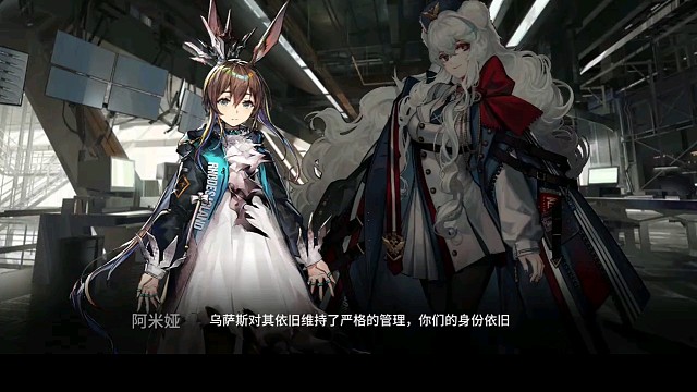 明日方舟，游戏精彩分享。4