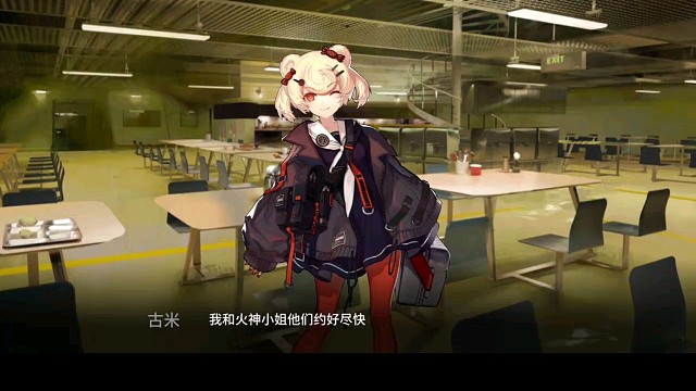 明日方舟，游戏精彩分享。