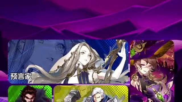 天天狼人#狼宝贝呢-片段105（上来就自刀，本来能刀中女巫的，气人！！！）