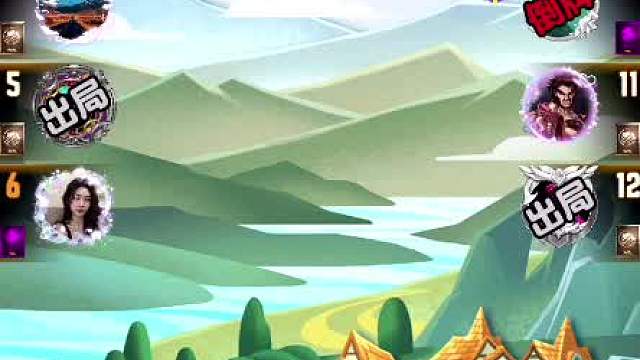 天天狼人#狼宝贝呢-片段106（夜里队友很积极，可惜警下预言家）