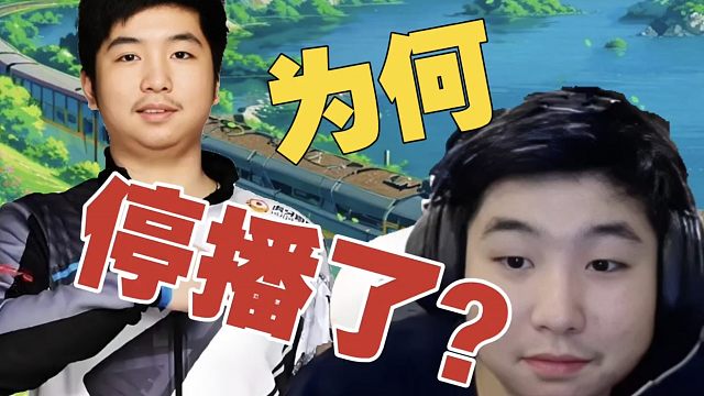 查理斯：皮球不直播？因为小主播不赚钱，还要被弹幕压力呀!