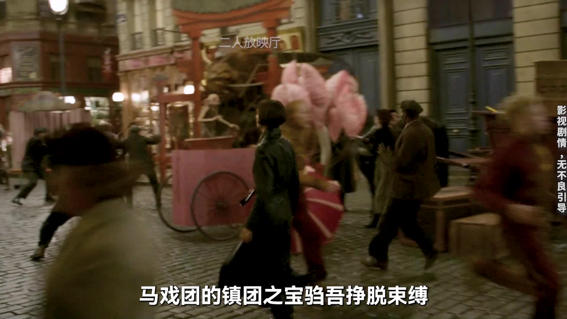 男人舔完地面，发现有异常，奇幻片