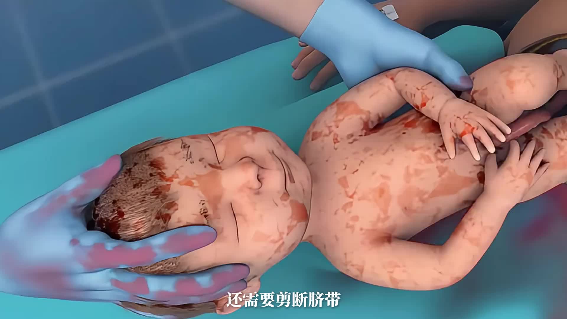 顺产剖腹产，一探究竟！