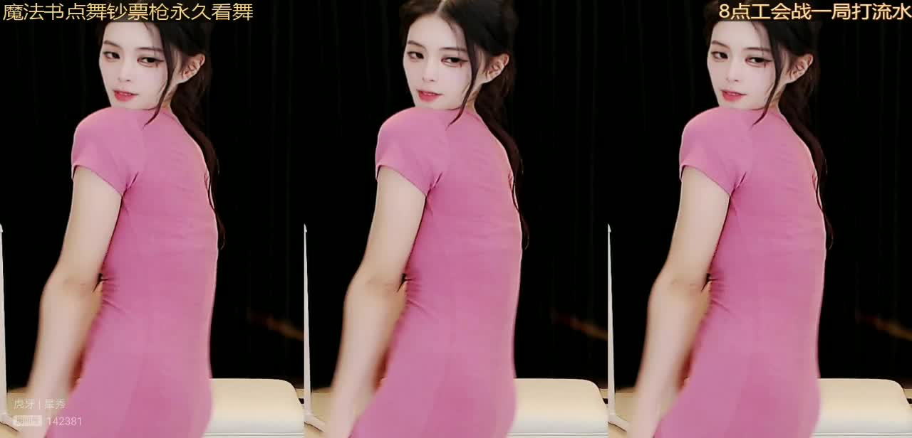 开场_20221122_0013