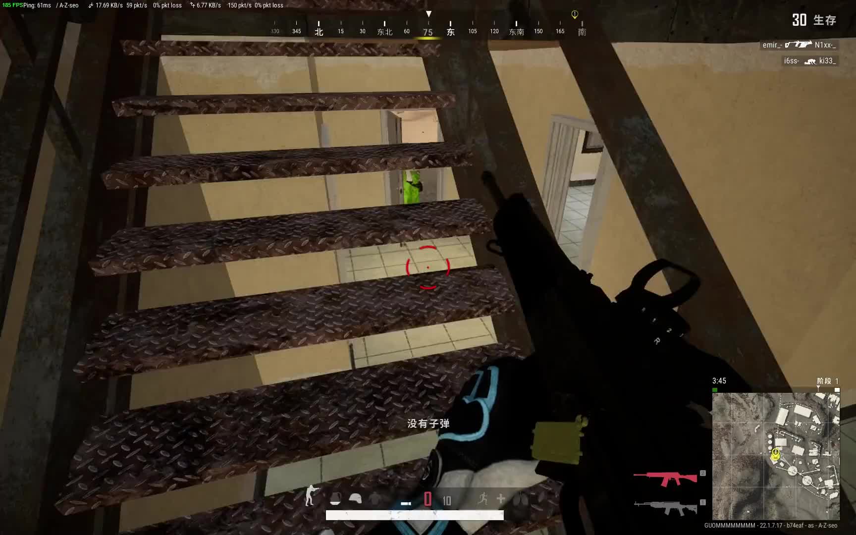 我知道自己太普通了