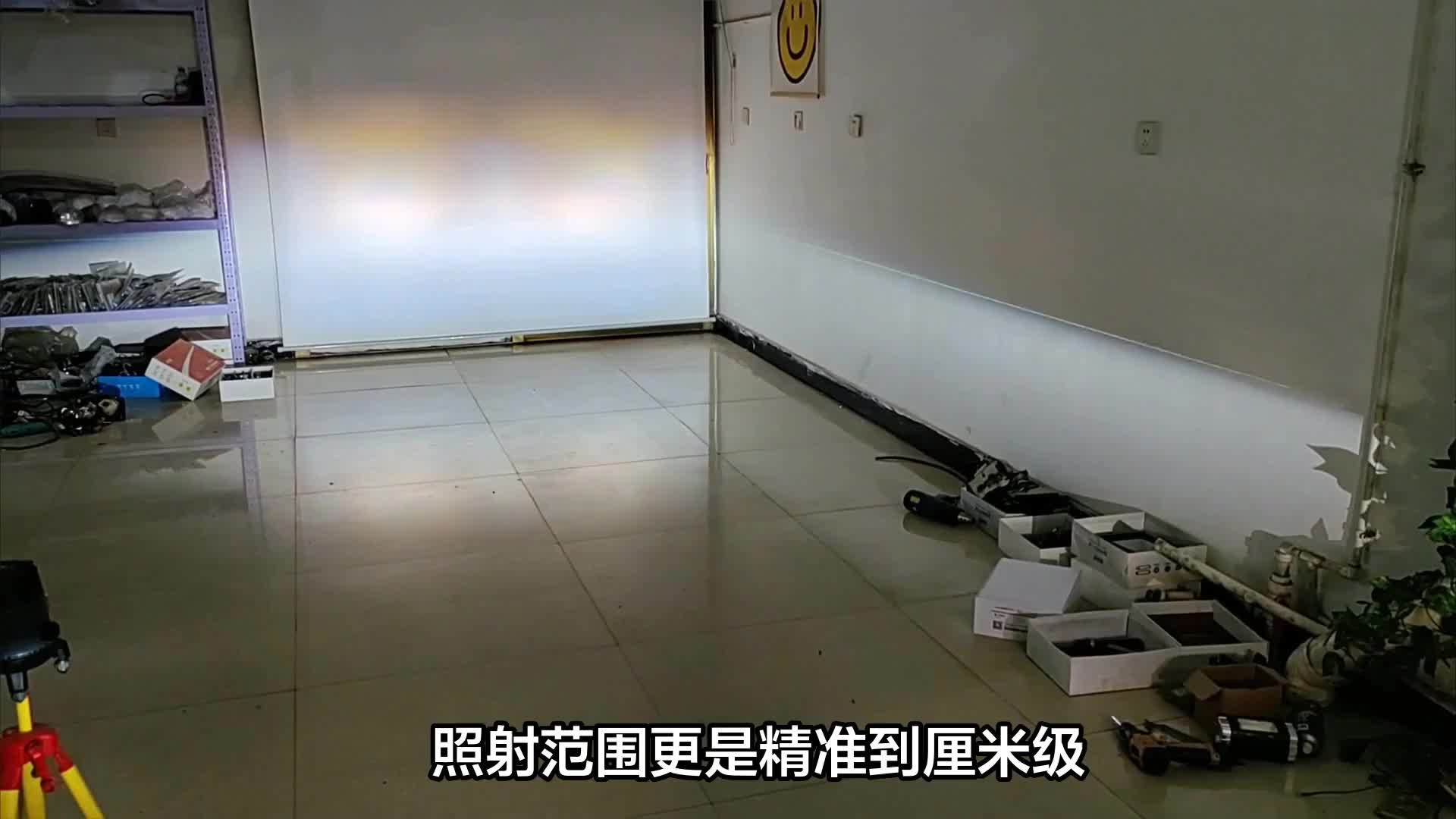 车前照灯检测范围及标准全知道