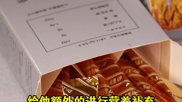 孩子动不动就生病是怎么回事