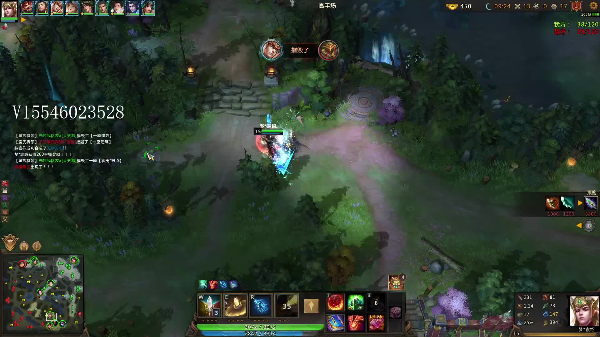 英霸官渡0死梦袁绍