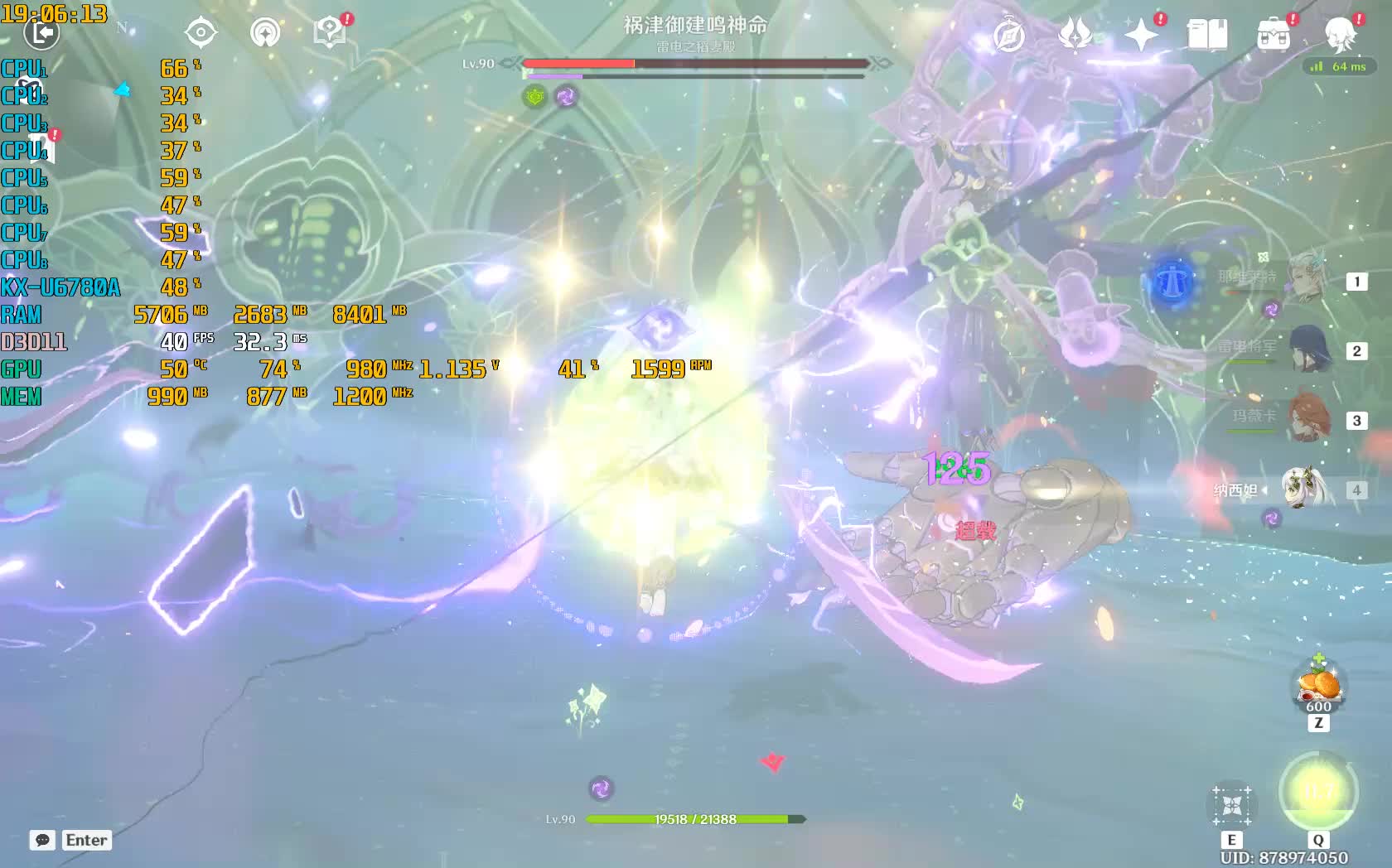 HP268兆芯U6780A国产U主机 HD7850 2G大战原神5.5高画质（未换硅脂 降电压内录卡