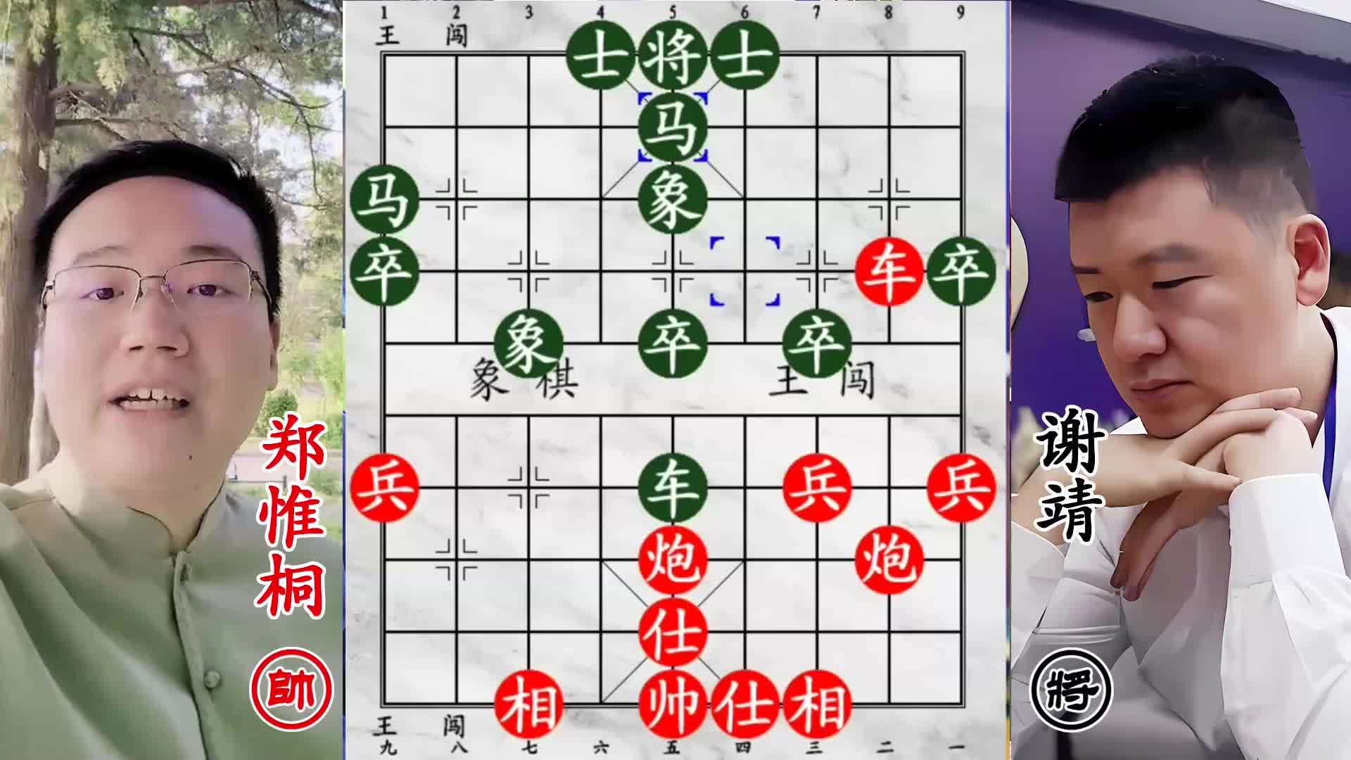 郑惟桐设空头陷阱！小司令出车强攻，生死对杀一触即发