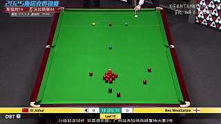 4.28 劃線百嘉直播名場面