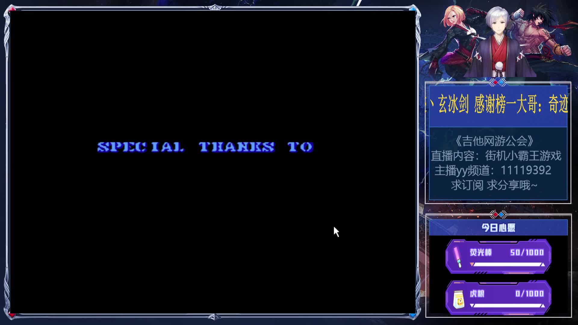 经典怀旧游戏合集片段1