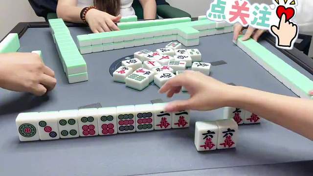 我真的是 对倒高手