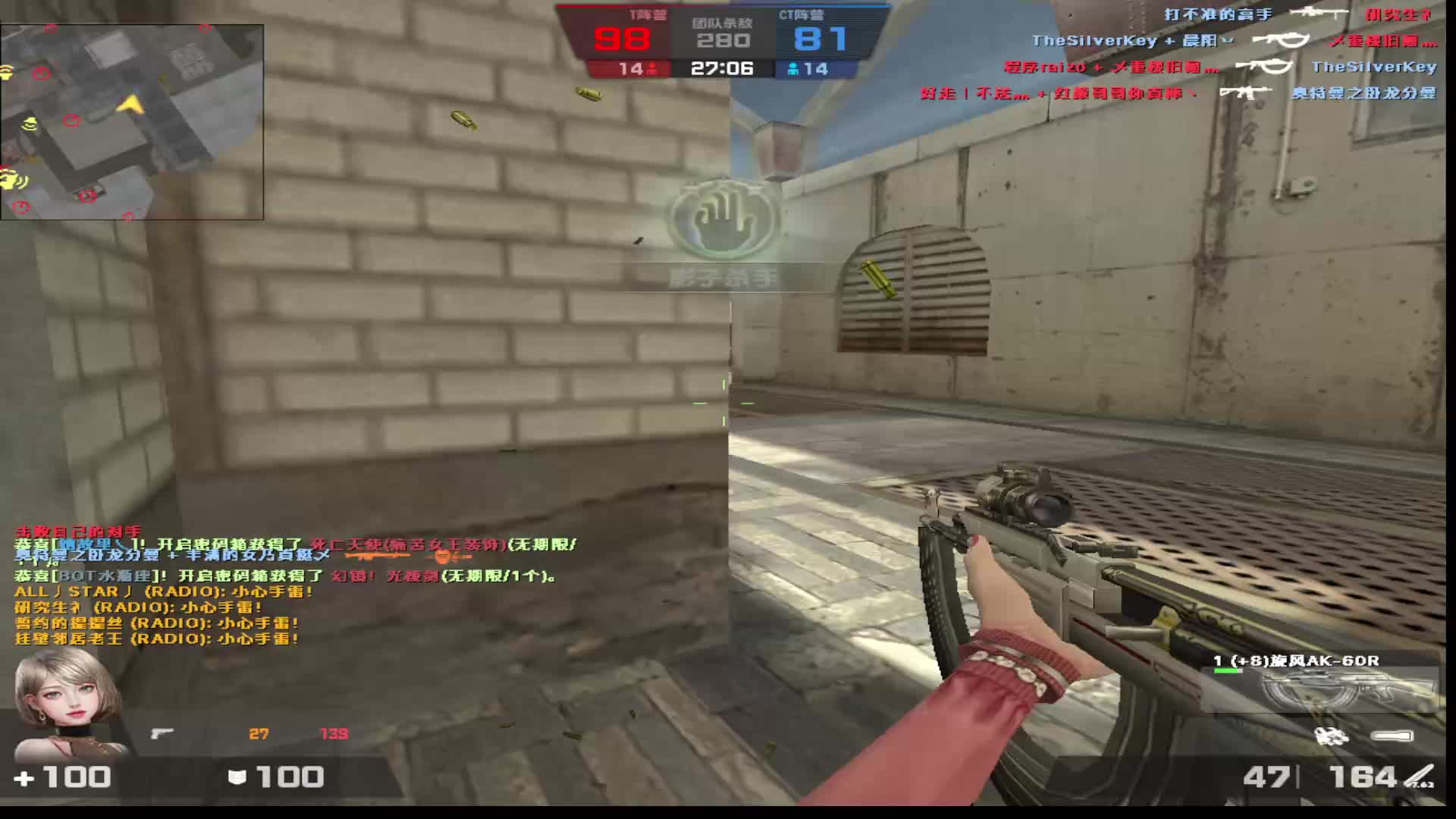 海岛人柱力好吧