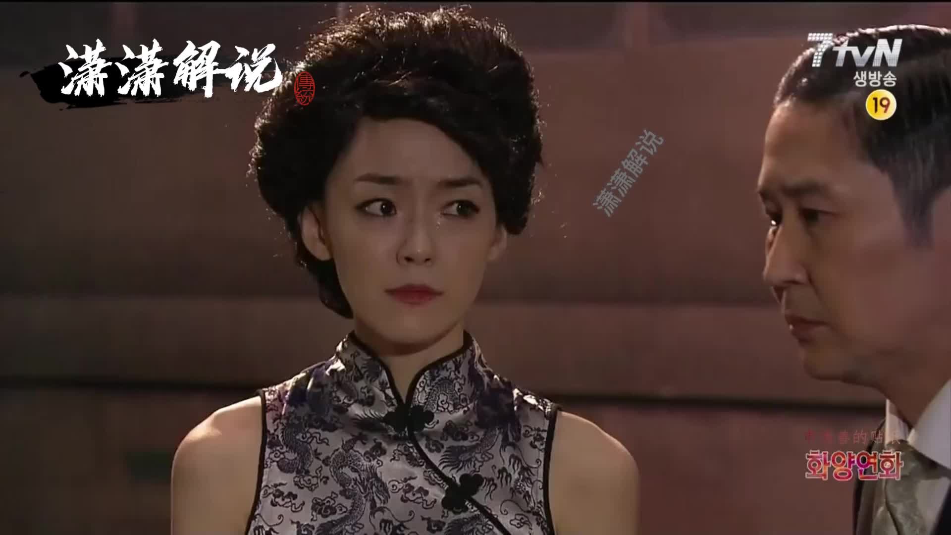 如果互相揭老底揭出脾气了，该怎么办呢。