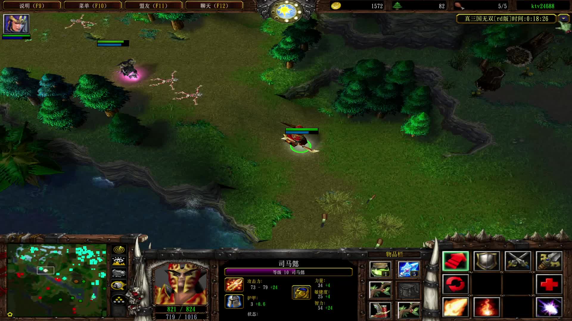 赞助局 Round 2 （司马懿）