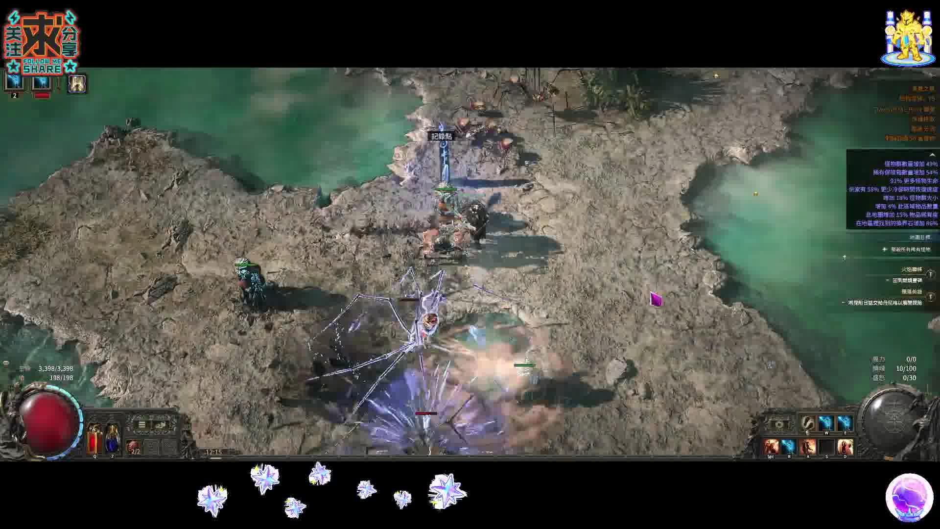 流亡暗道2 POE2-神聖石掉落