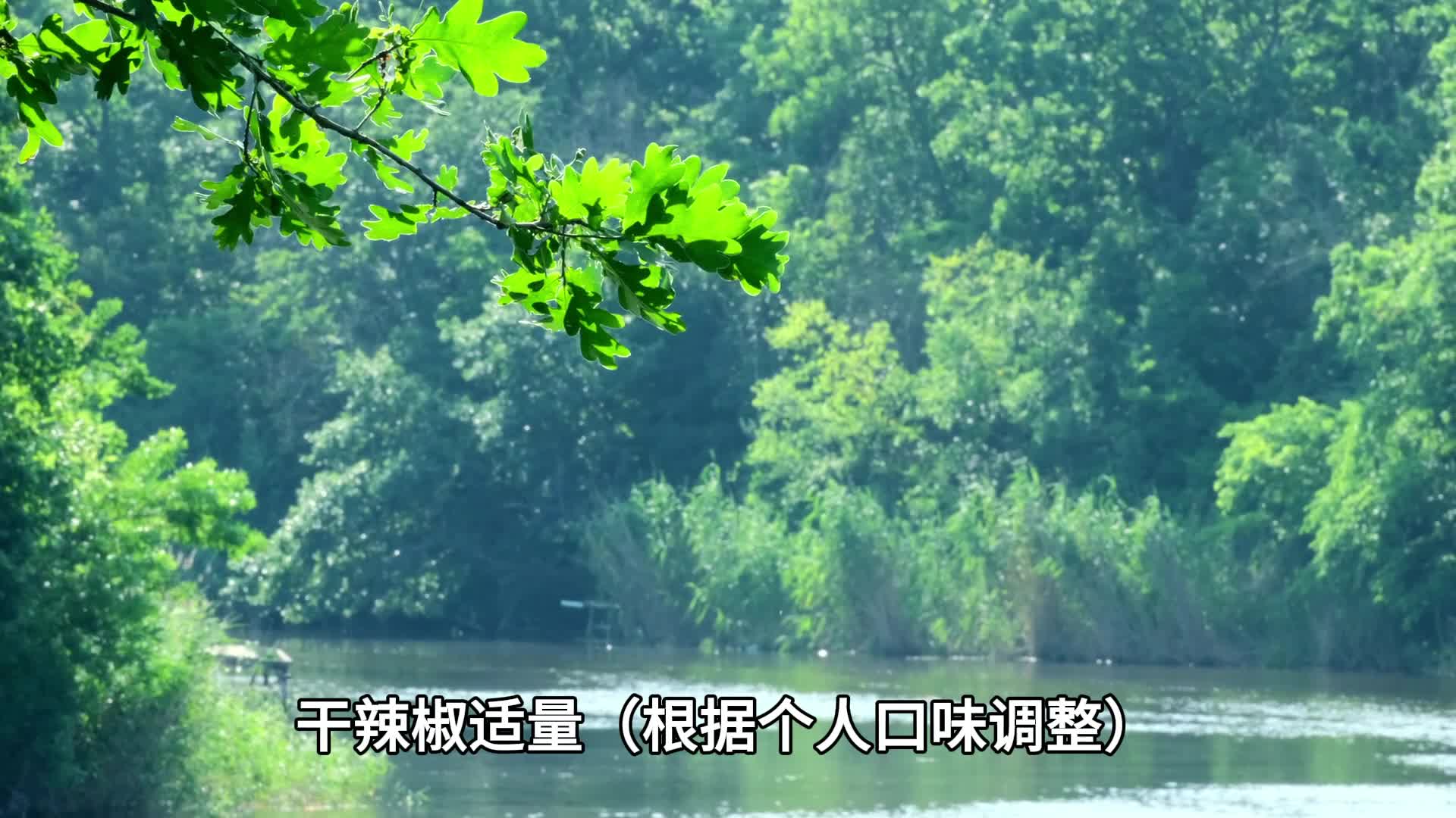 家庭版卤味黑鸭怎么做？梨花声音研修院退款