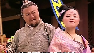 123  程咬金大街上找最丑縫隙，沒想娶回來(lái)竟是天仙