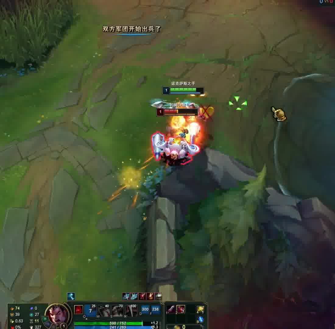 输赢看淡，不服就干！