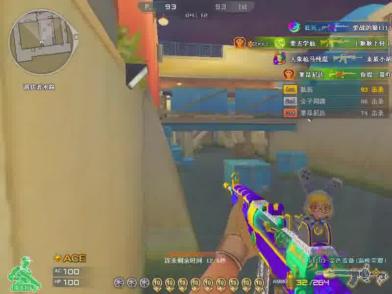 竹林筛落的光斑，是太阳写的摩斯密码