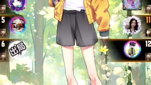 天天狼人#狼宝贝呢-片段124（真的找不到预言家了！）