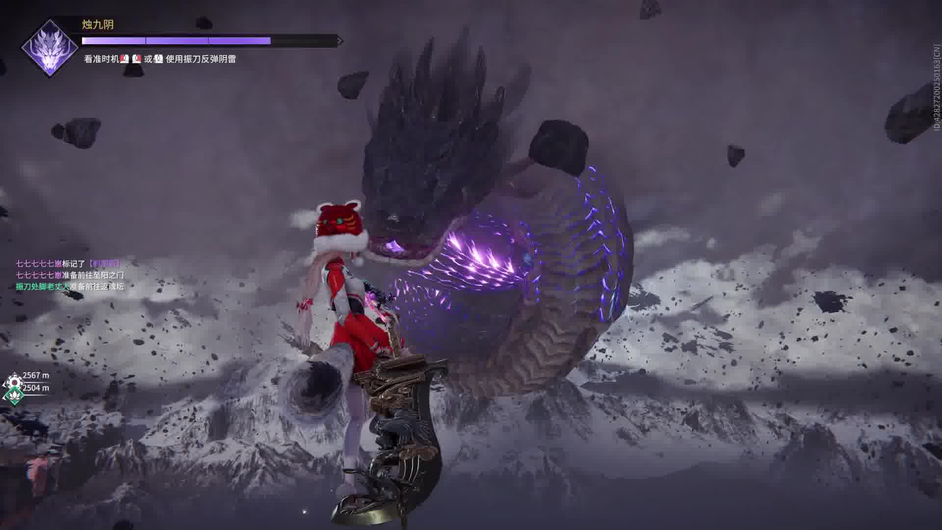 胡桃又是第一名