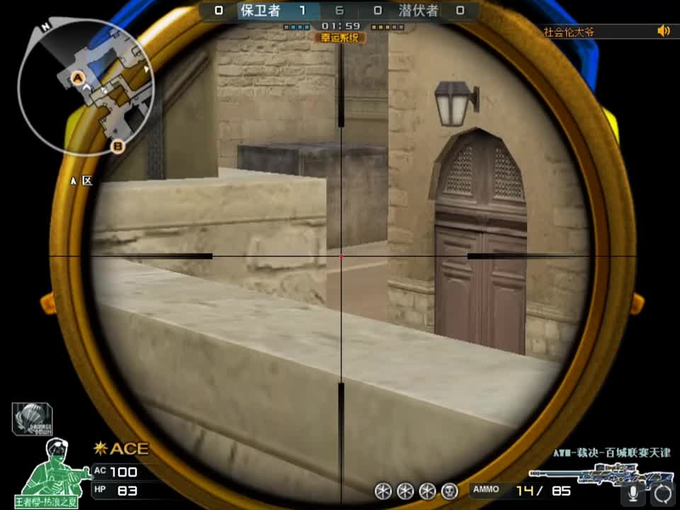 当你被包围了你该怎么办