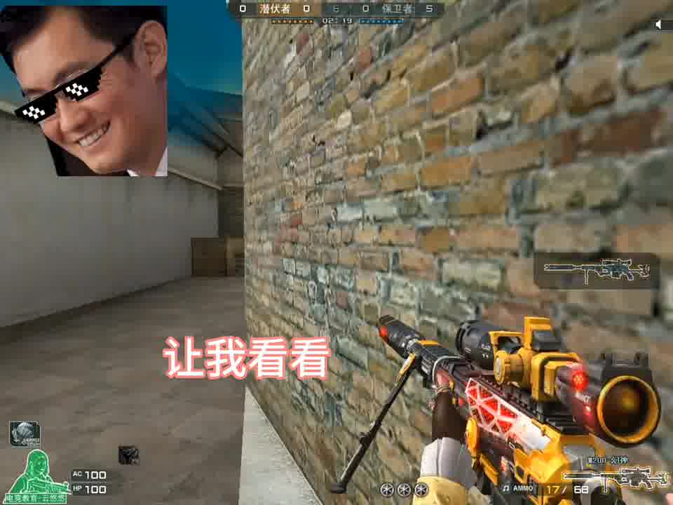 小伙子你这是着急想睡觉吗